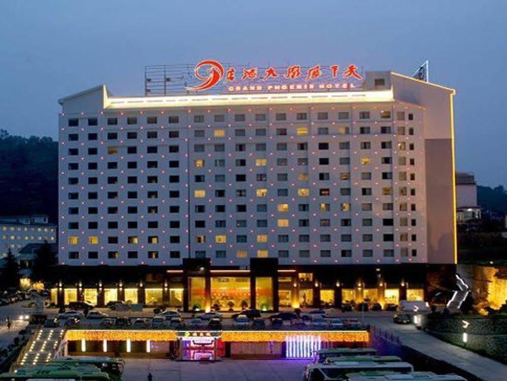 Phoenix Grand Hotel Fenghuang Eksteriør bilde