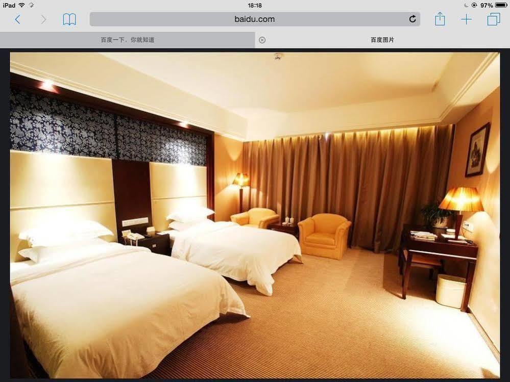 Phoenix Grand Hotel Fenghuang Eksteriør bilde